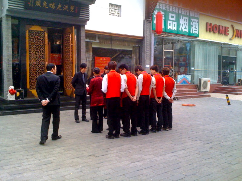 Dressing-down "xunhua" at Beijing restaurant