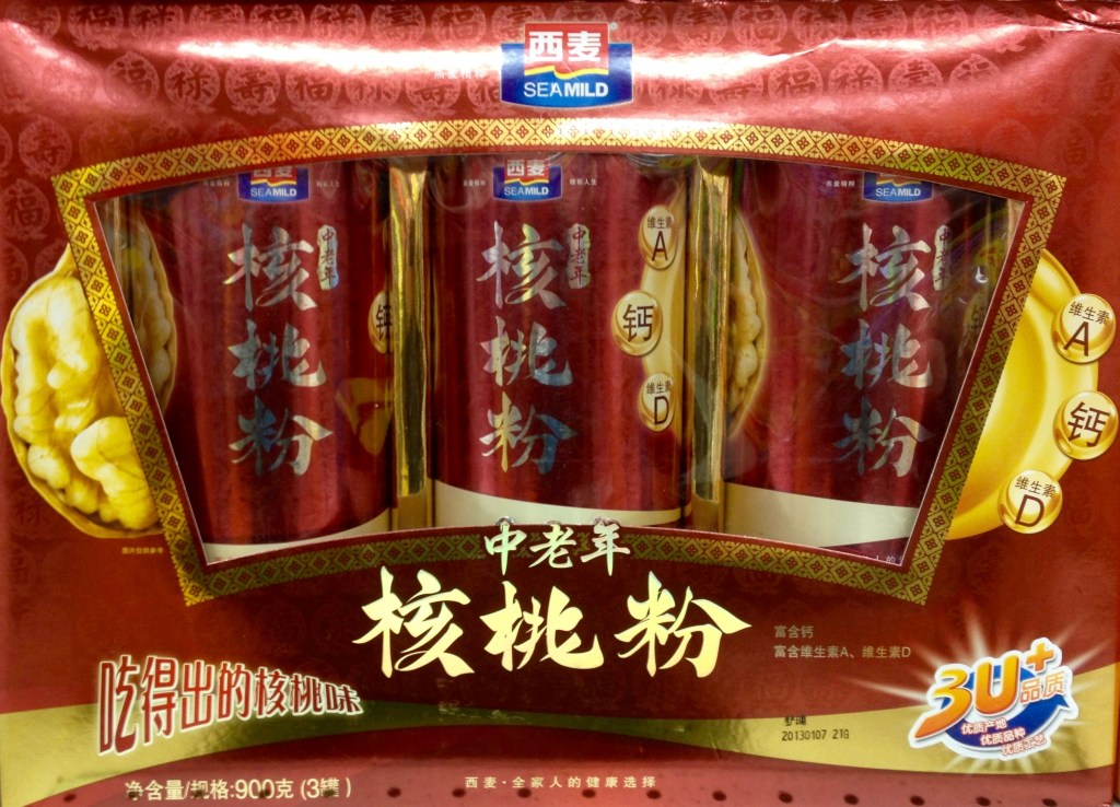 Chinese health product