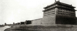 Fox Tower in Qing Dynasty