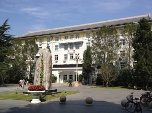 IMG_0871 Chinese university 9