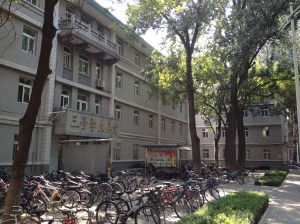 IMG_0882 Chinese university 4