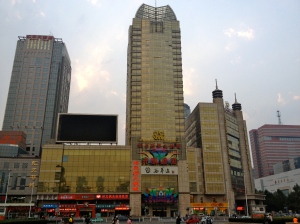 Shijiazhuang downtown