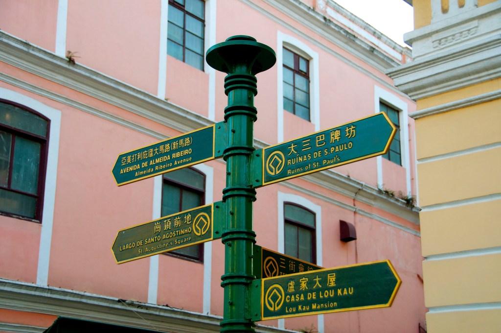 street signs