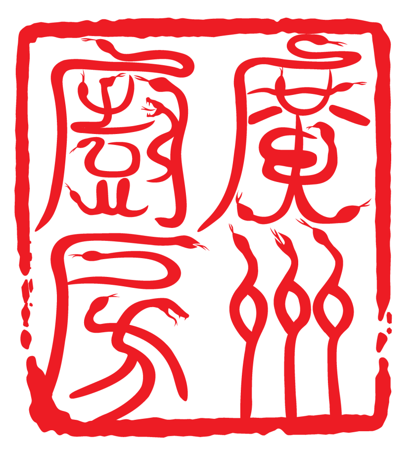 Kitchens of Canton logo