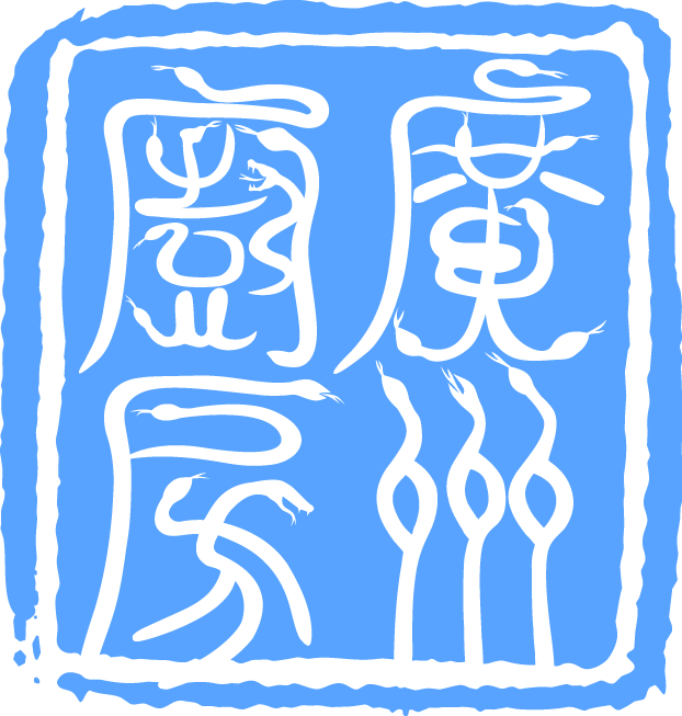 Kitchens of Canton logo