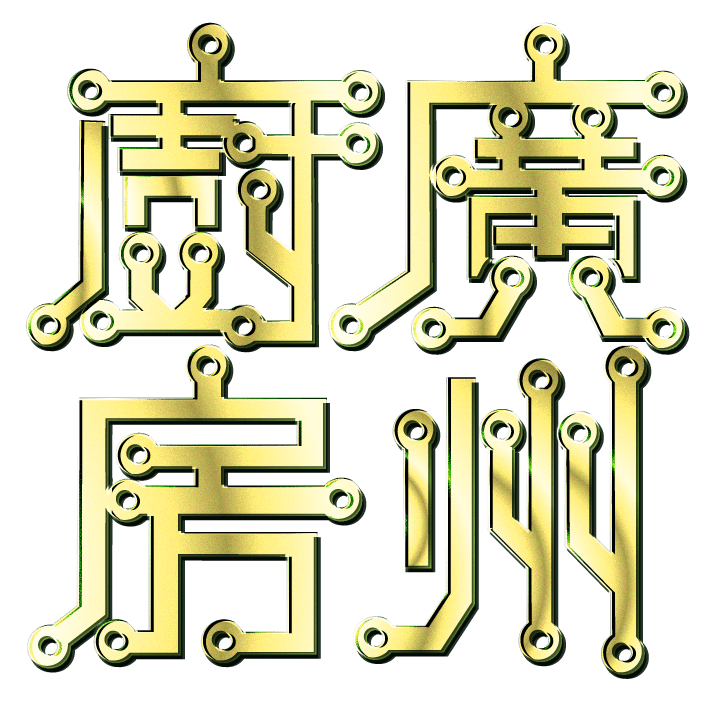 Kitchens of Canton logo