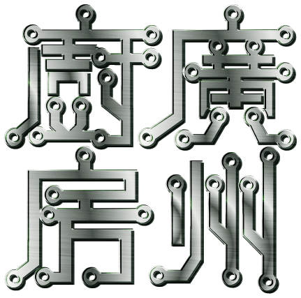 Kitchens of Canton logo