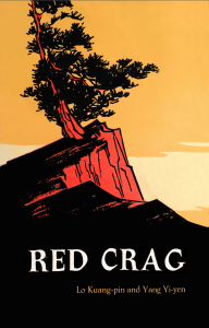 Red Crag book cover