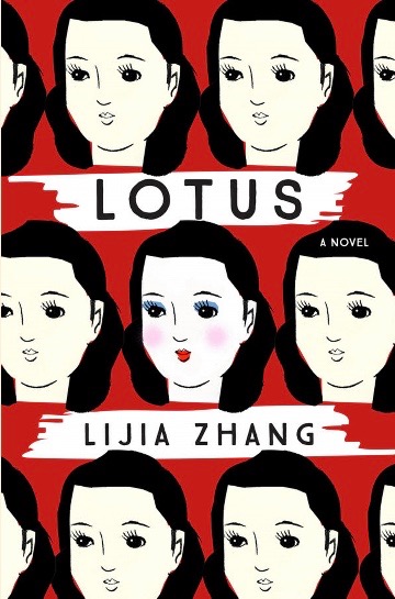 Lijia Zhang Lotus book cover